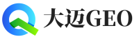 清城区大迈GEO